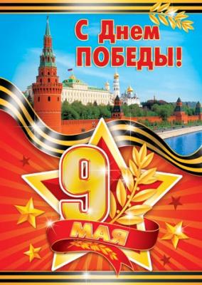 Прикрепленное изображение: 157.jpg